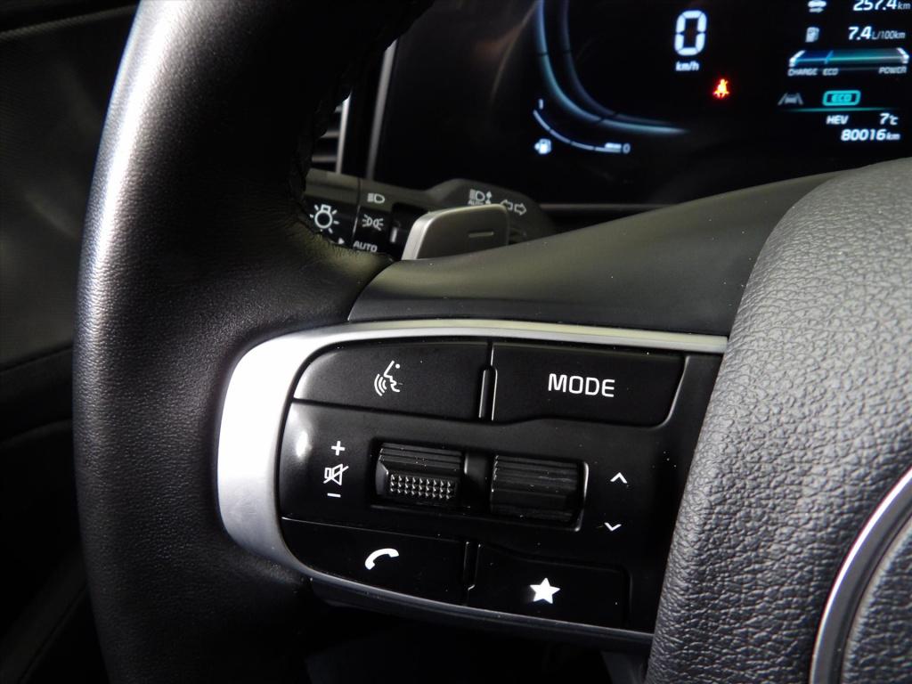 Kia Sportage 1.6 t 265pk plug-in hybrid at6 4wd dynamicline