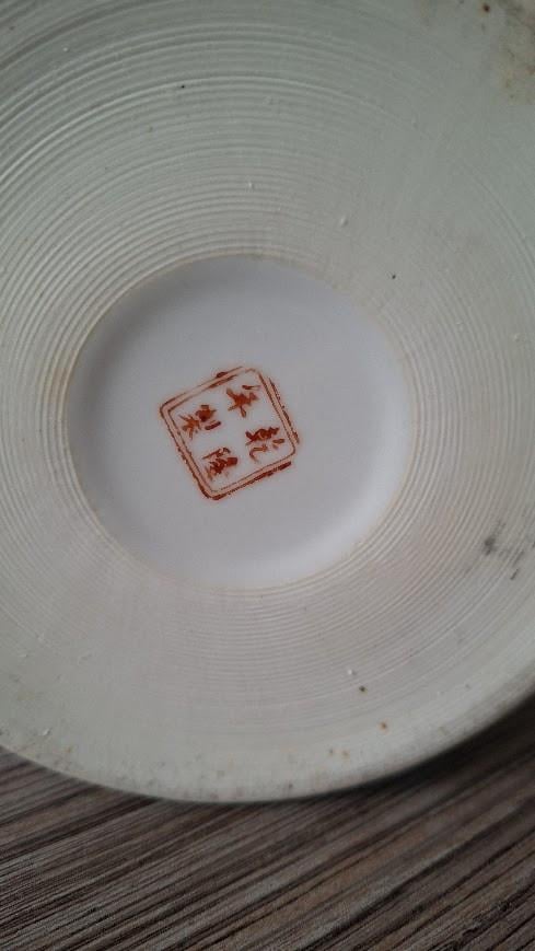 Chinese theepot