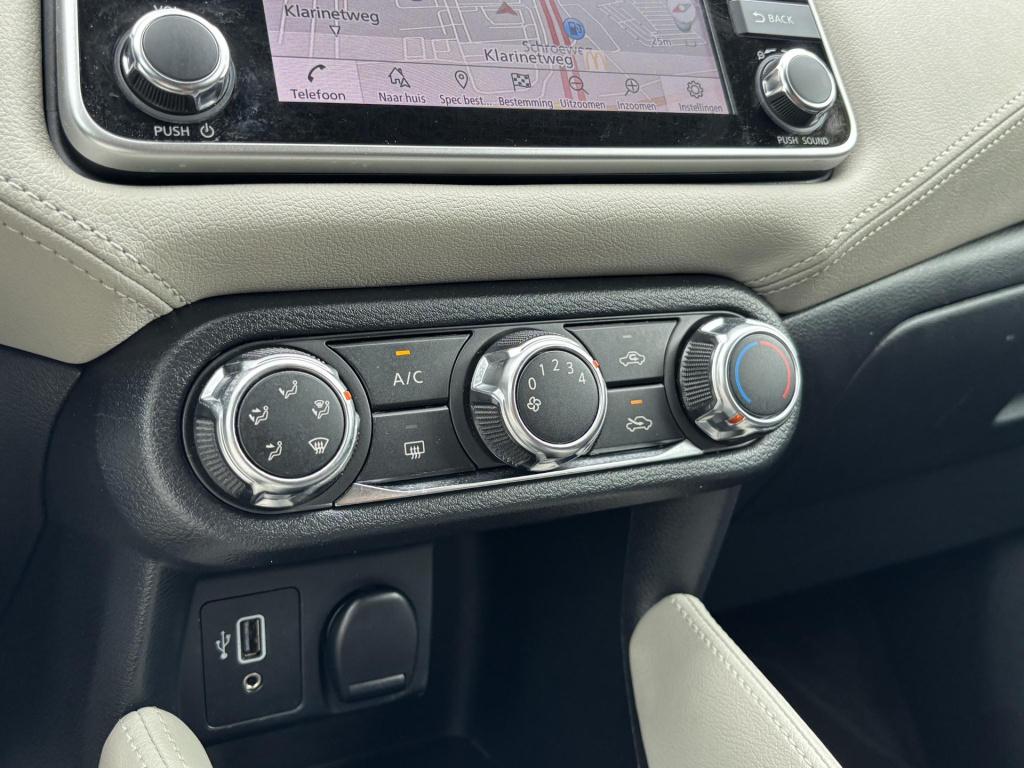 Nissan Micra 1.0 ig-t n-design connect pack