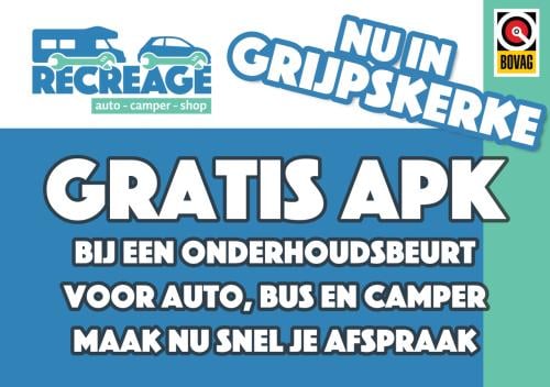 Ka 1.2 Cool en Sound | Airco | 3 maanden garantie | jaar APK