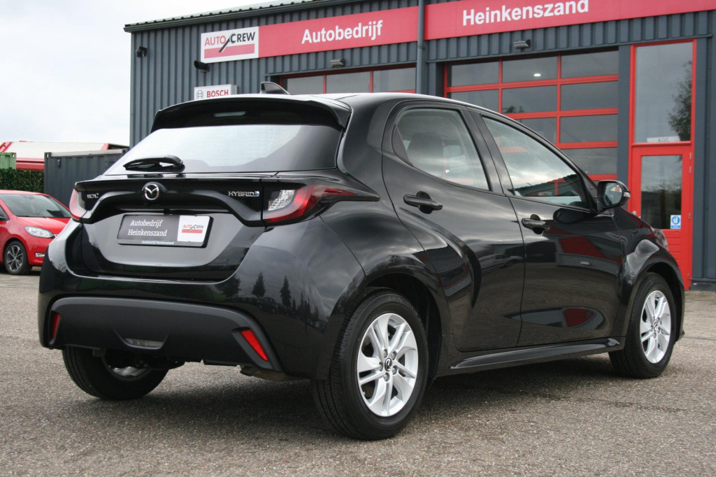 Mazda 2 Hybrid 1.5 centre-line