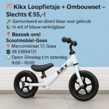 Kik Loopfiets - Klassiek Retro Ontwerp