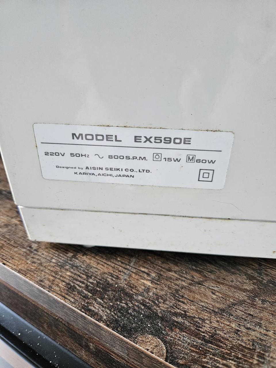 Toyota Naaimachine Model 590E - Compleet met Accessoires