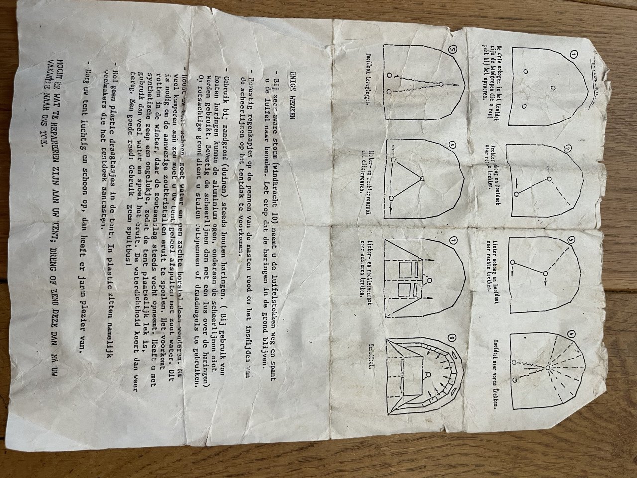 Te koop: De Waard tent Albatros