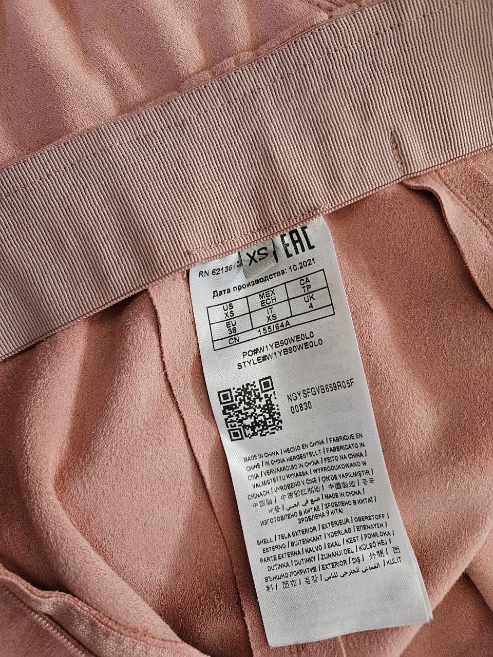 Geuss roze broek