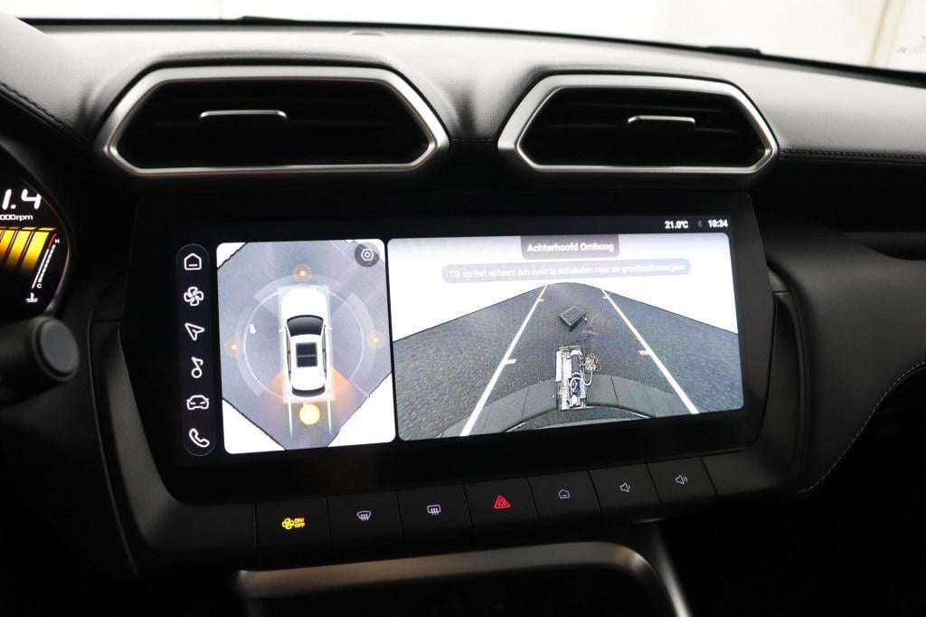 MG ZS 1.5 hybrid+ luxury | keyless entry | 360 camera| stoel +stuurverwarmi