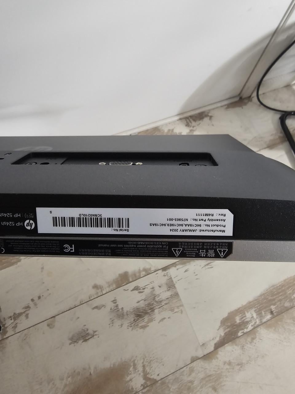 Hp 524sh Monitor mat