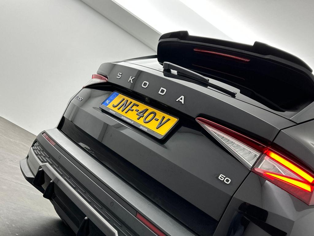 Skoda Elroq 60 business edition