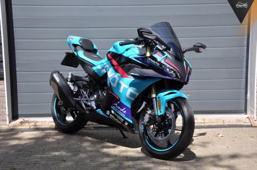 CFMoto 450 SR- R Champions Edition! Zeer compleet , als nieuw