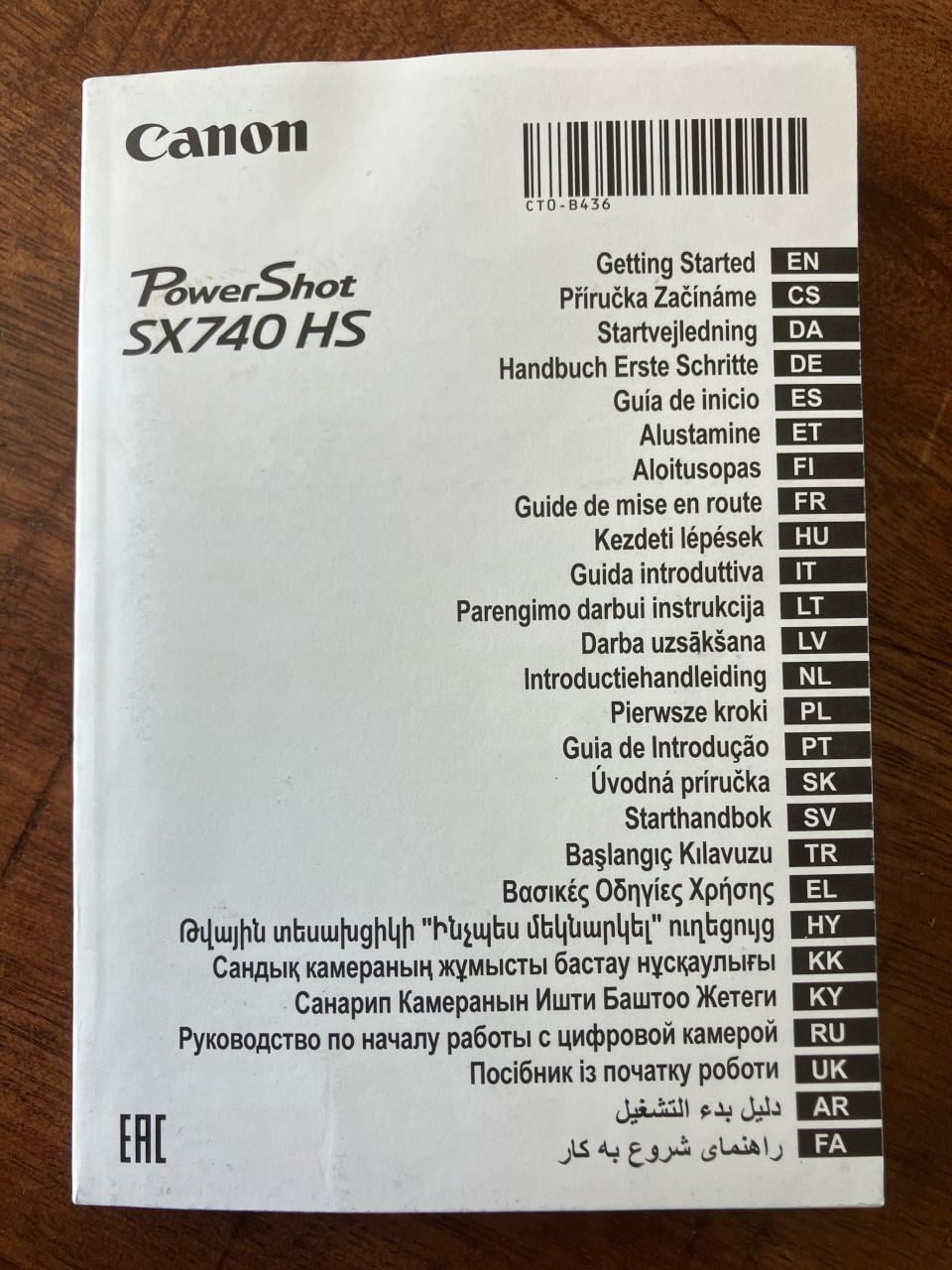 Compact fotocamera Canon SX740HS