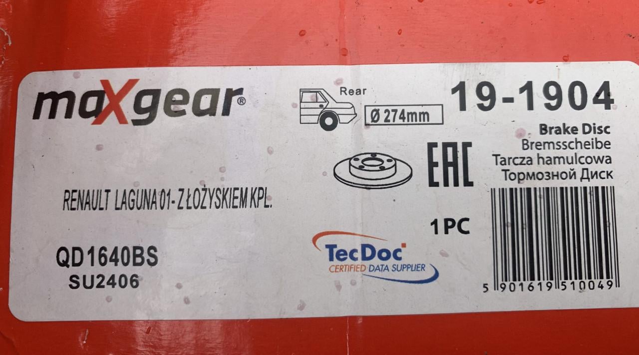 Renault Laguna 2xREMSCHIJVEN achter NIEUW