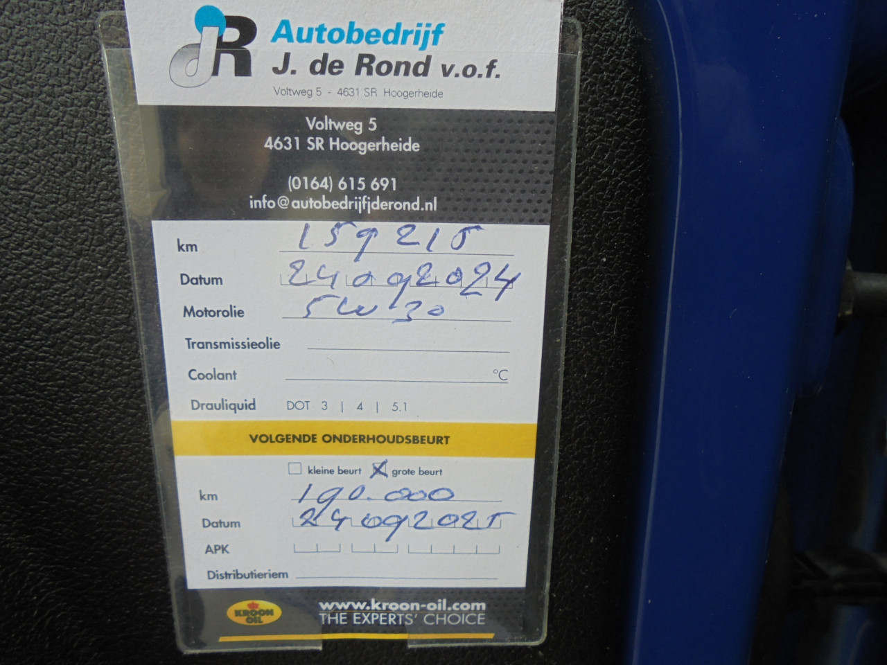 Peugeot Bipper in de 1.4 XR Benzine uitvoering hele nette auto