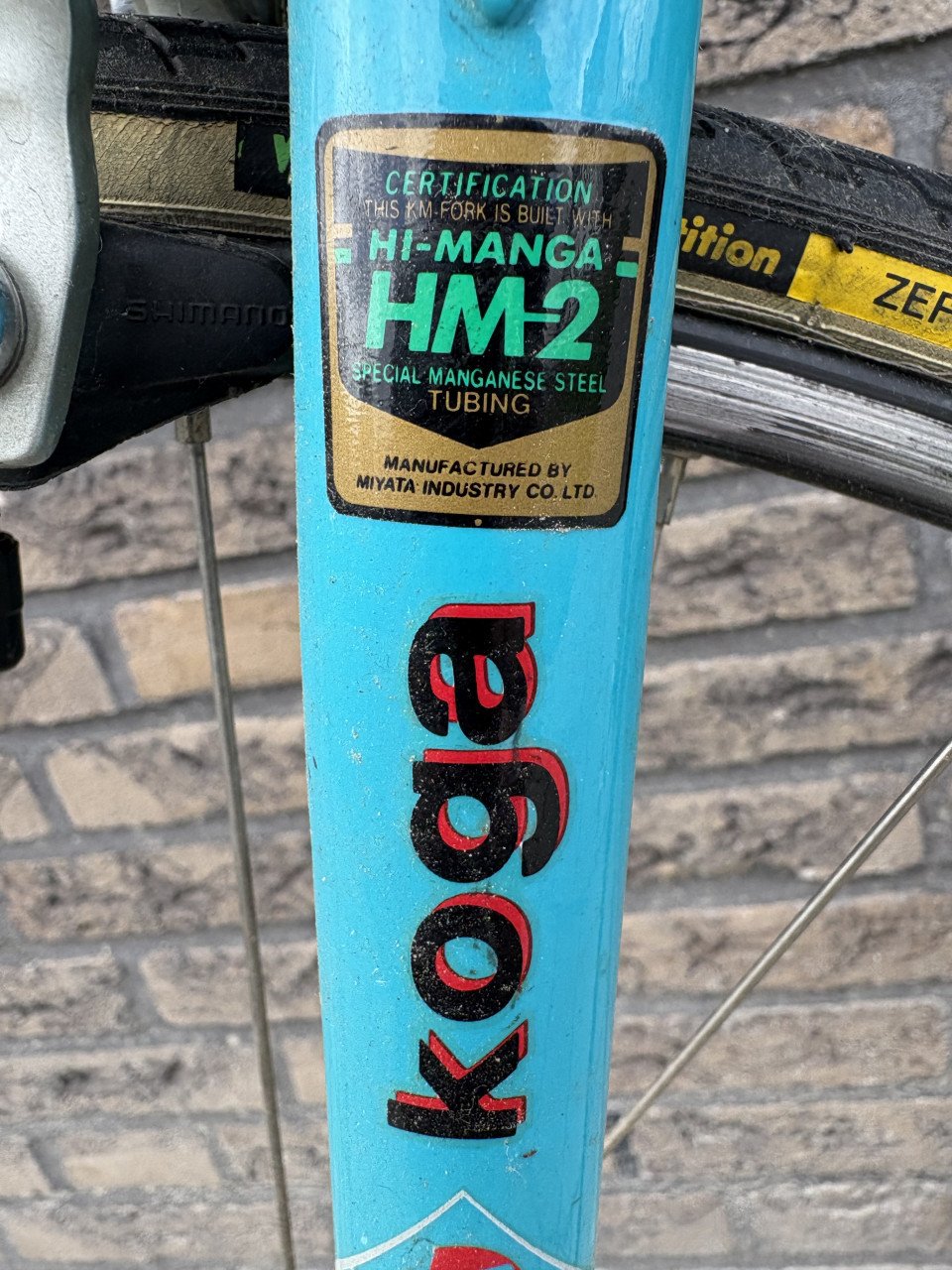 Vintage Racefiets Koga Miyata Exerciser 1992, framemaat 60cm