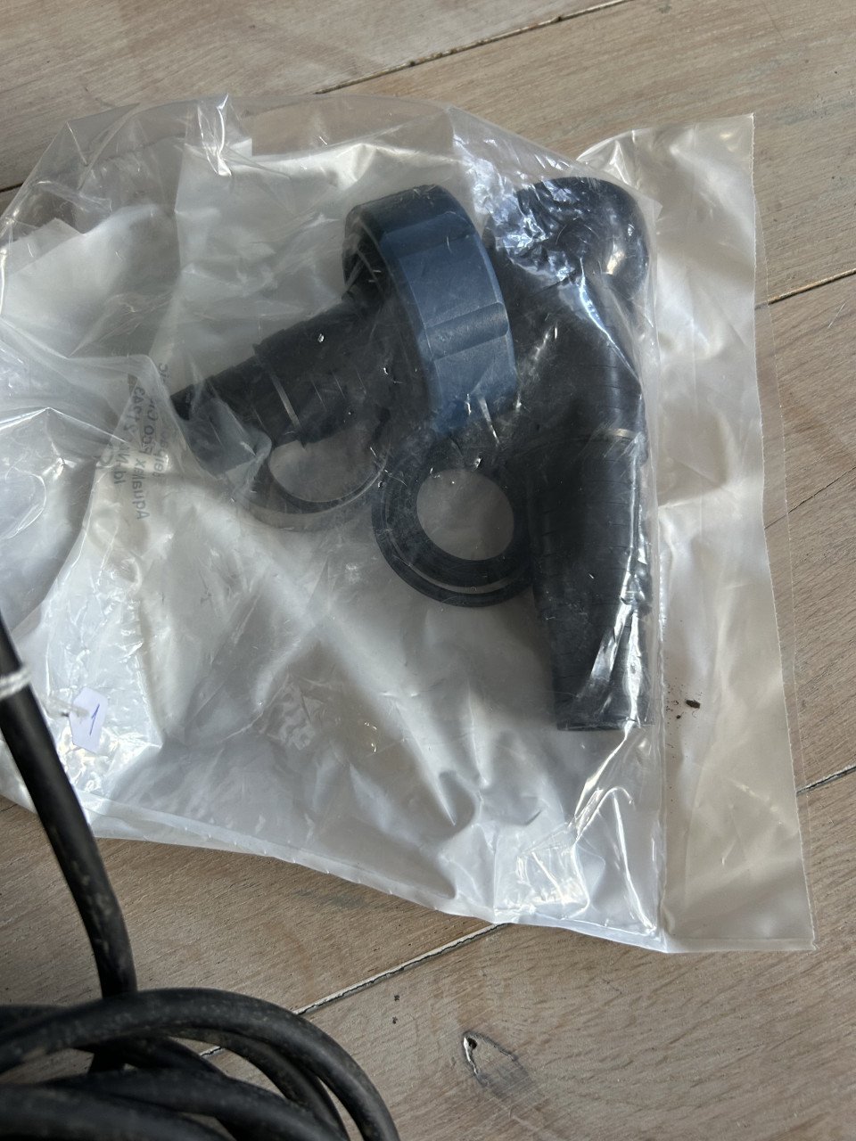 Te koop oase eco classik 8500 lpu sterke en zuinige Vijverpomp