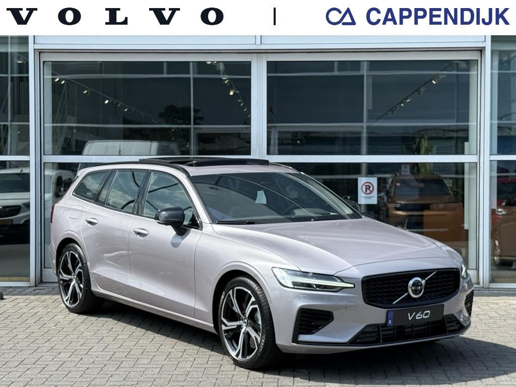 Volvo V60 t6 398pk recharge ultra dark| panodak| 360camera| adap.cruise| a