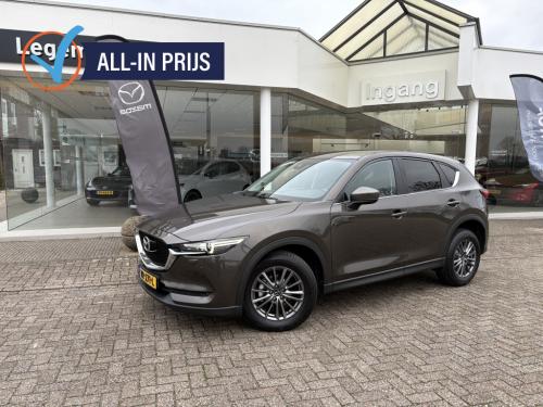 Mazda Cx-5 2.0 sag 165 skylease gt leer trekhaak 100% dealeronderhouden
