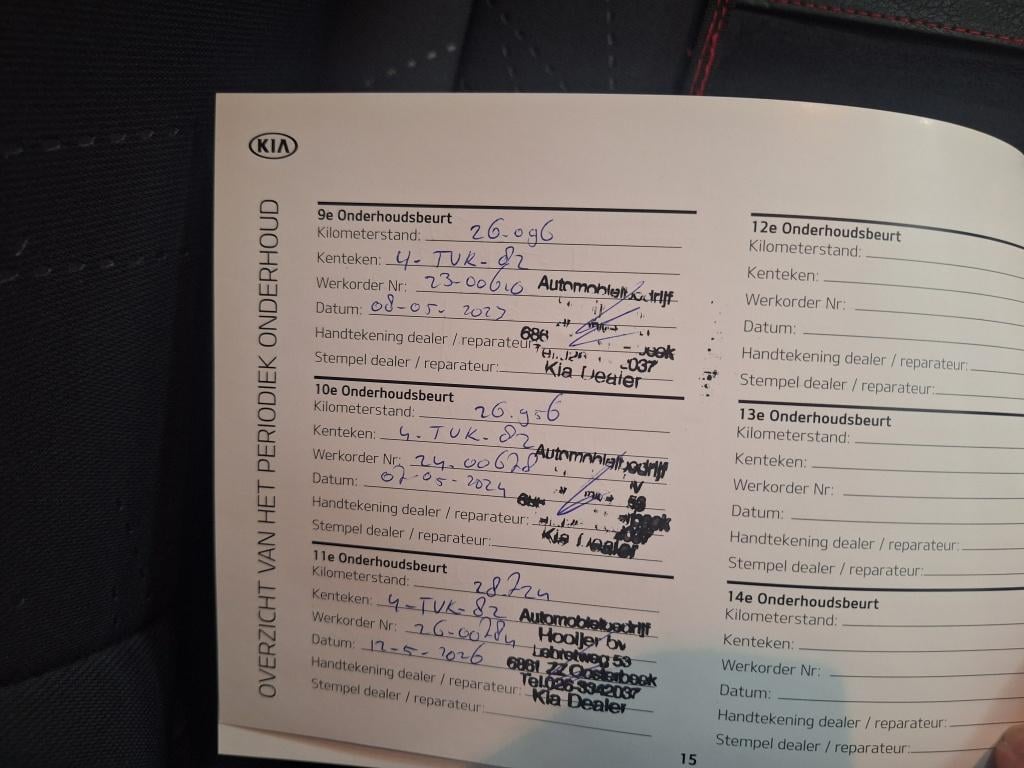 Kia Rio 1.2 cvvt executiveline | key-less | climate control