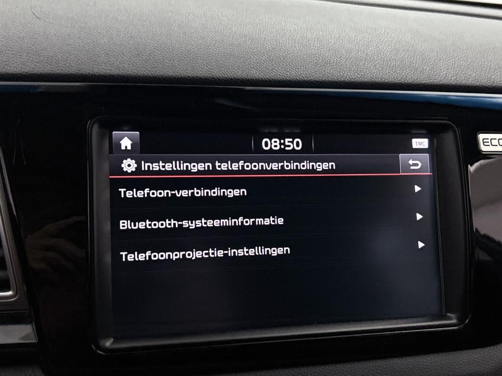 Kia Niro 1.6 gdi hybrid executiveline | trekhaak | jbl | stoelverwarming/-v