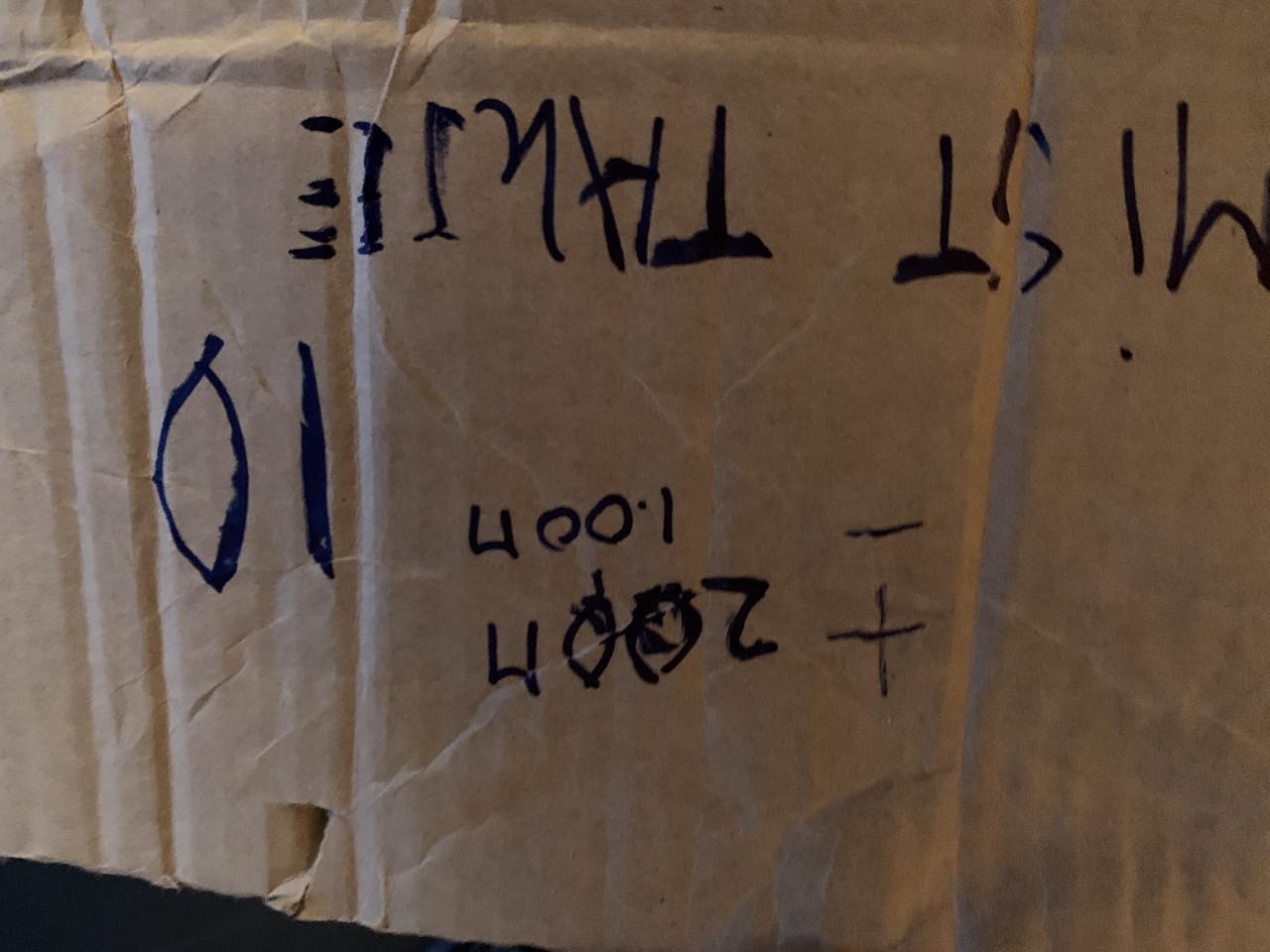 Kerstboom ong 2 meter