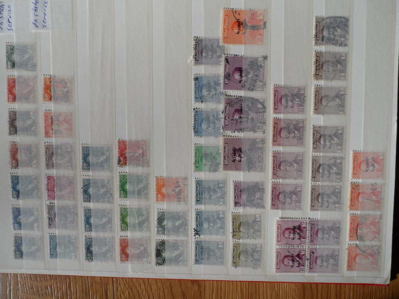 Postzegels IRAQ