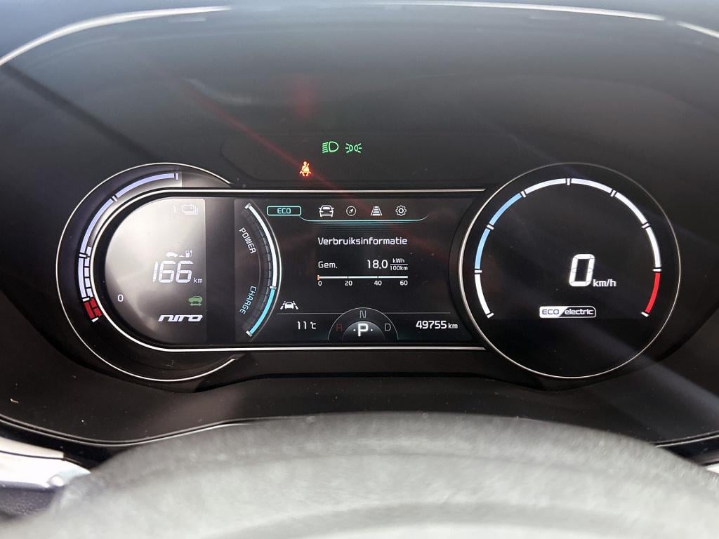 Kia E-niro dynamicplusline 64 kwh | trekhaak | schuif- kanteldak | stoelver