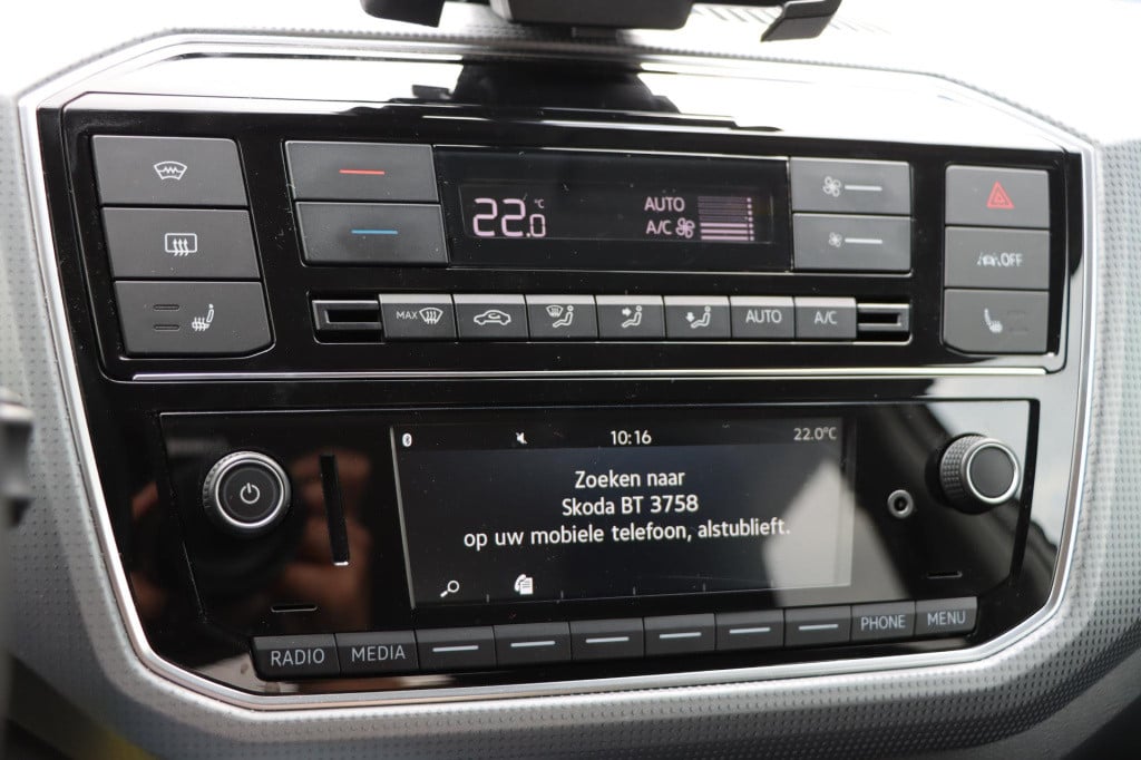 Skoda Citigo e-iv ev style
