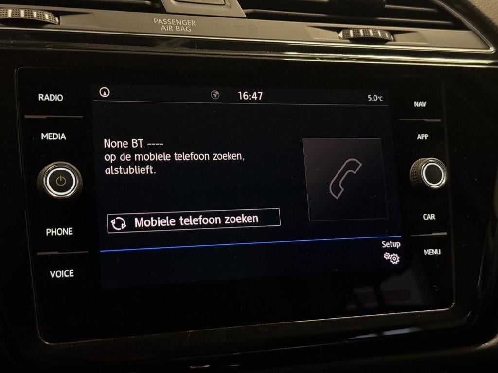 Volkswagen Touran 1.4 tsi comfortline 7p | pano | stoelverwarming | achteru