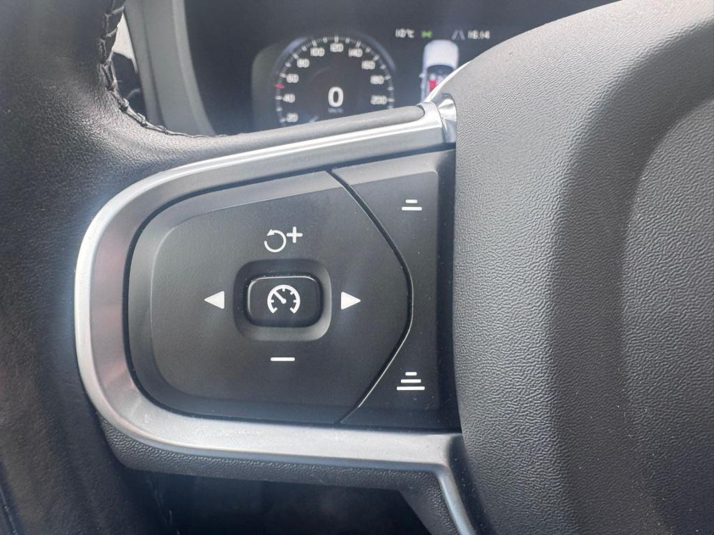 Volvo XC60 2.0 recharge t6 awd inscription