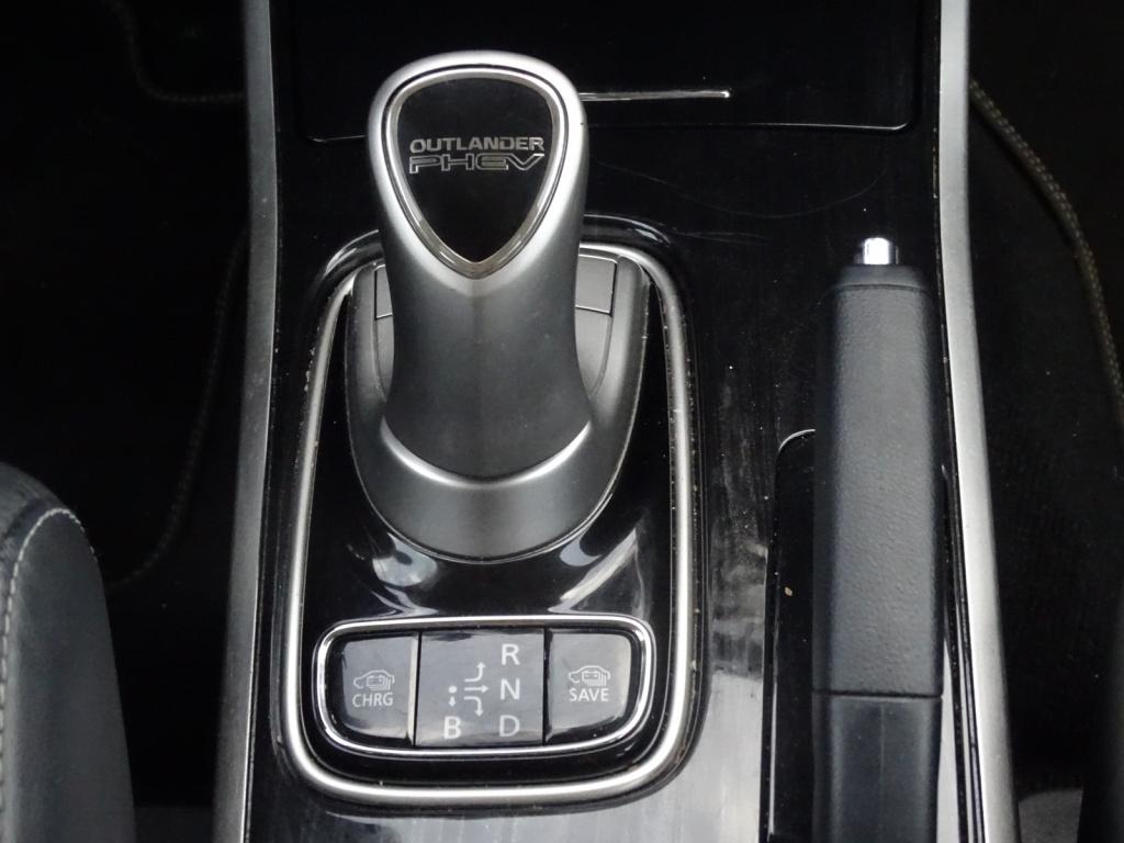 Mitsubishi Outlander 2.0 phev instyle+ schuif-/kanteldak | stoel-/stuurverw