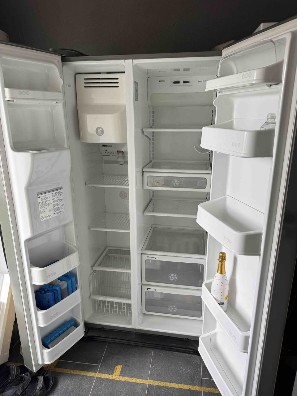 Gratis LG Koelvriescombinatie (GERSERVEERD voor George)