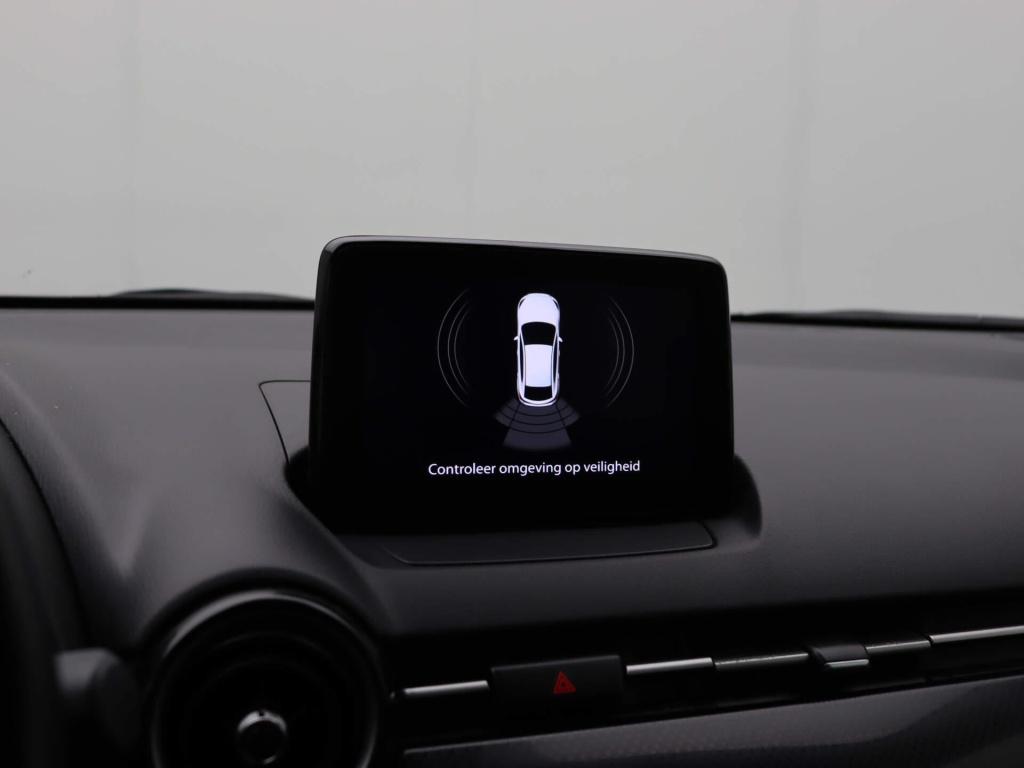 Mazda 2 1.5 skyactiv-g ts+ | navigatie | climate control | parkeer sensoren