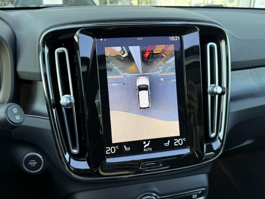 Volvo XC40 t5 262pk recharge ultimate dark| full options !! facelift