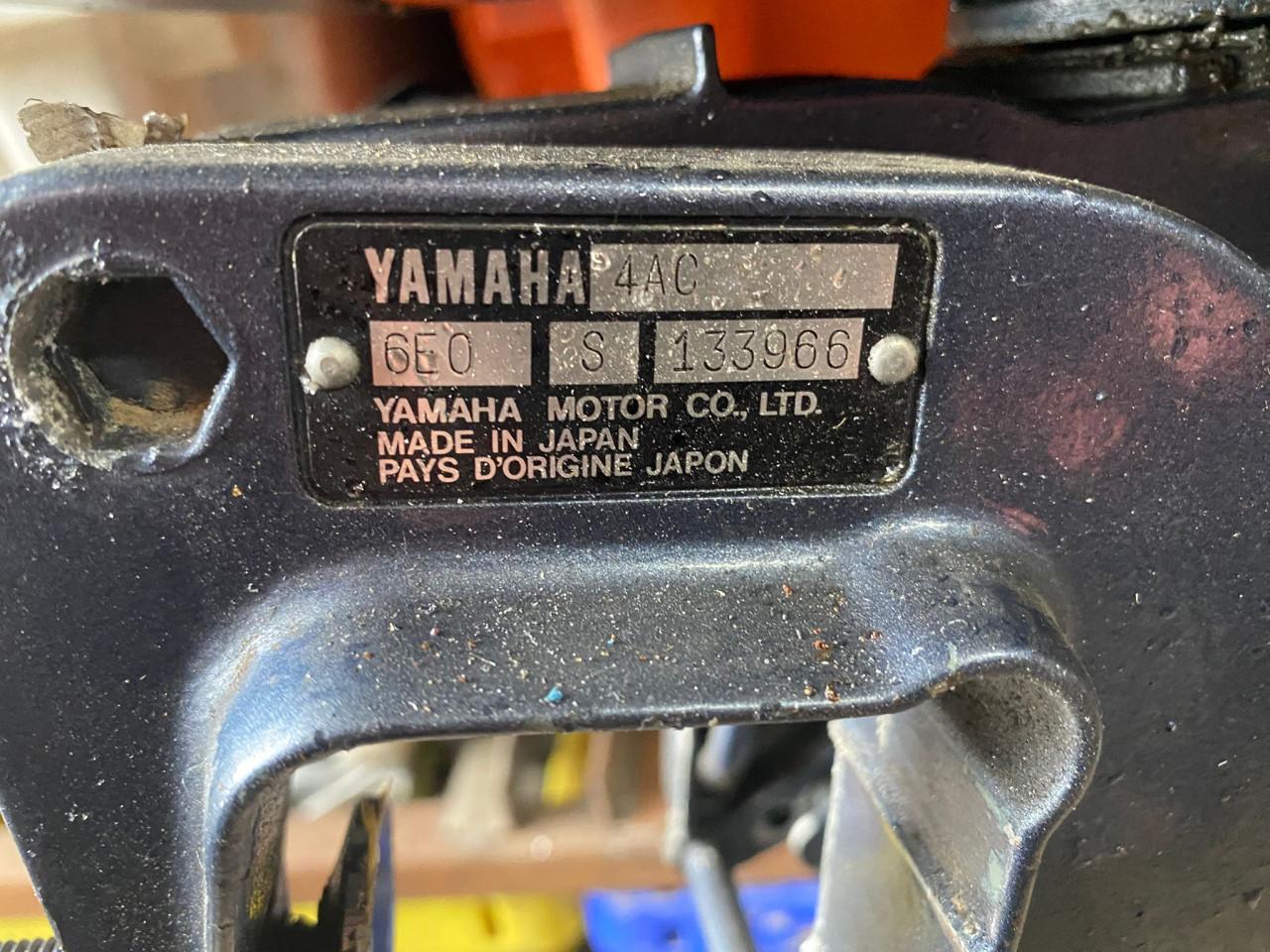Yamaha buitenboordmotor