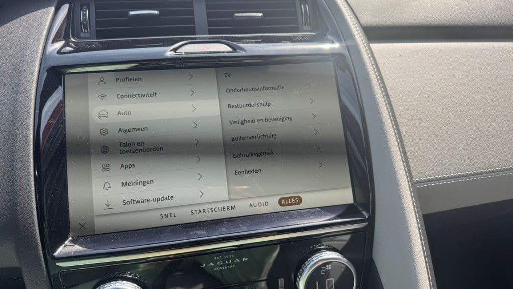 Jaguar E-pace 1.5 p300e awd r-dynamic s