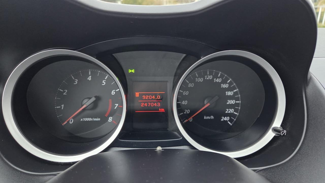 Mitsubishi Lancer Sportback 1.6 Edition One | 2012 | 1e Eigenaar + APK 2027