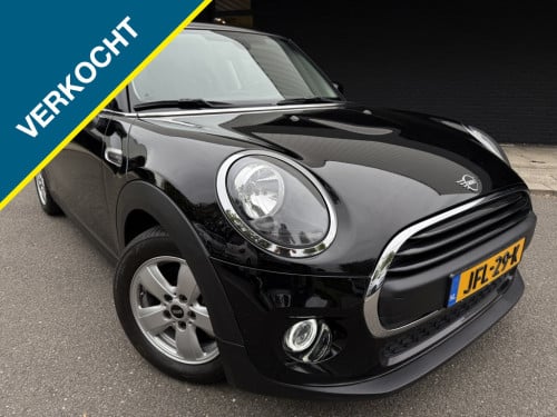 Mini One mini 1.5 first