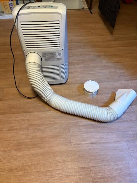 Mobiele airco Delonghi