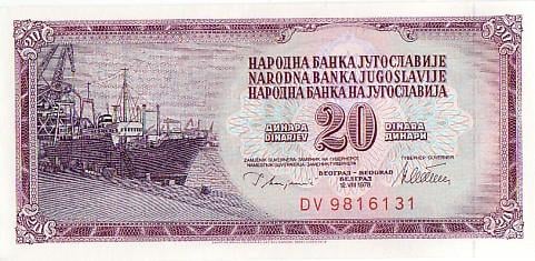 Biljetten Yugoslavie  UNC
