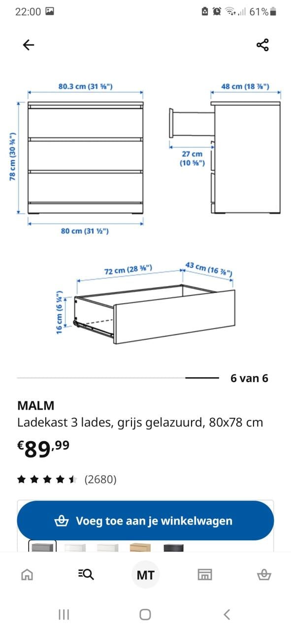 Te koop 2 Malm IKEA ladekastjes