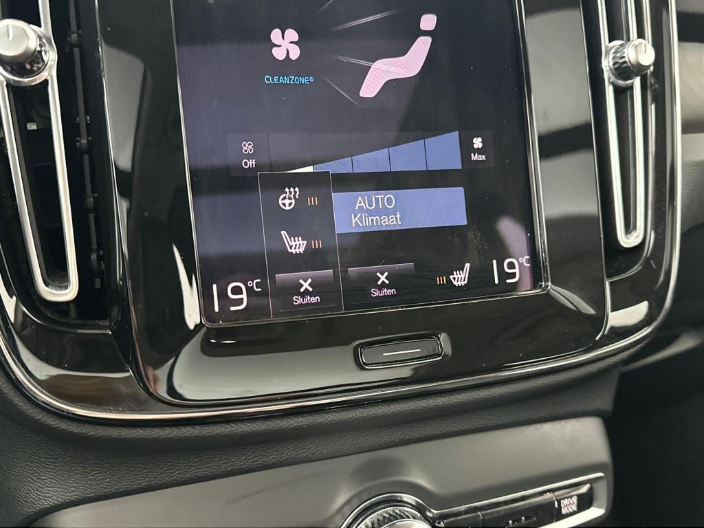 Volvo XC40 t5 262pk recharge ultra dark| adap.cruise| pano| 360camera| trek