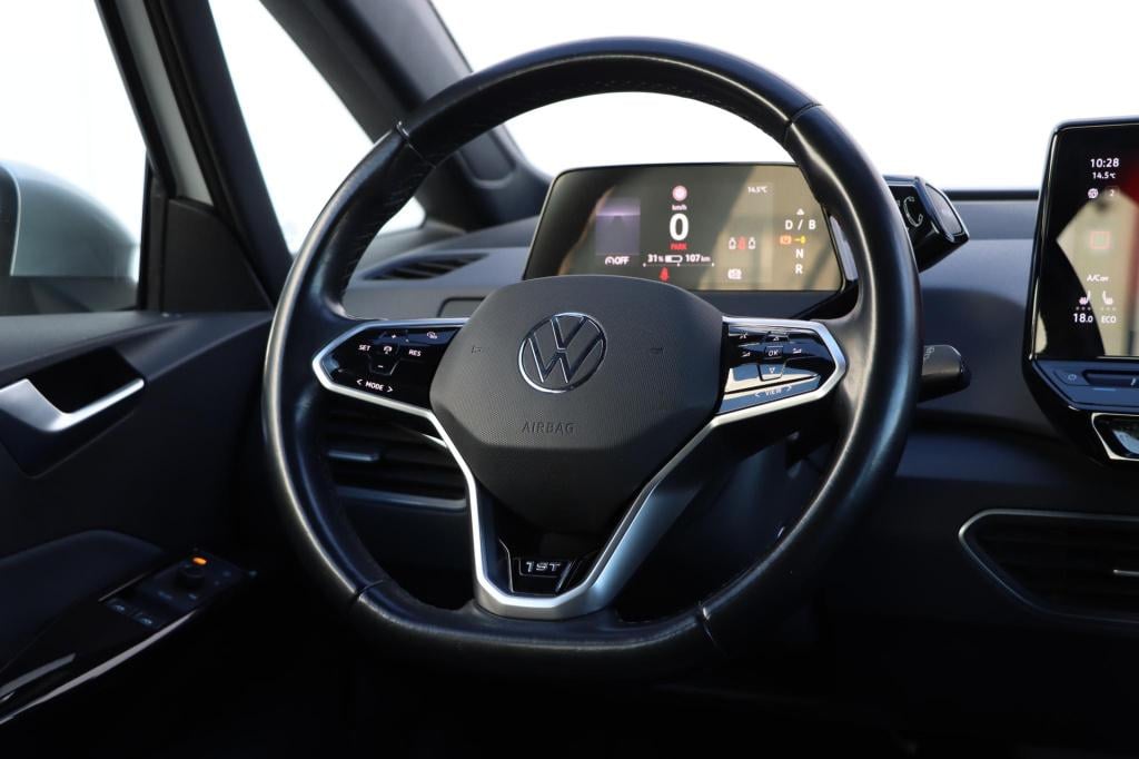Volkswagen Id.3 first 58 kwh