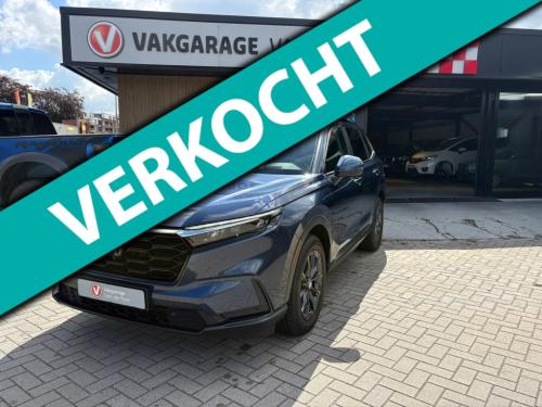 Honda CR-V 2.0 e:hev awd advance