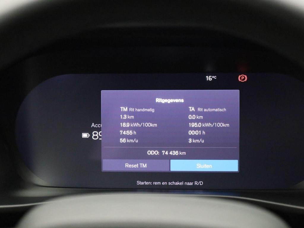 Volvo XC40 recharge core | automaat | apple carplay / android auto | virtua