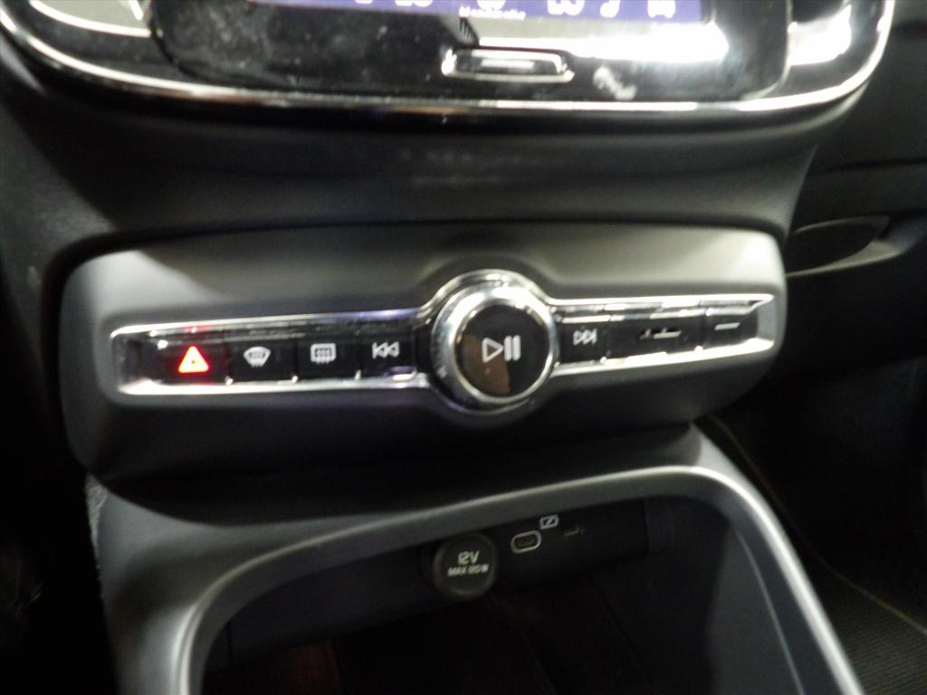 Volvo XC40 b4 197pk mild hybrid aut plus dark