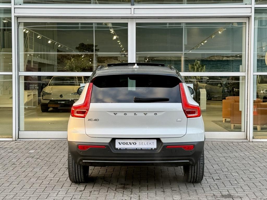 Volvo XC40 t5 262pk recharge ultimate dark| full options !!