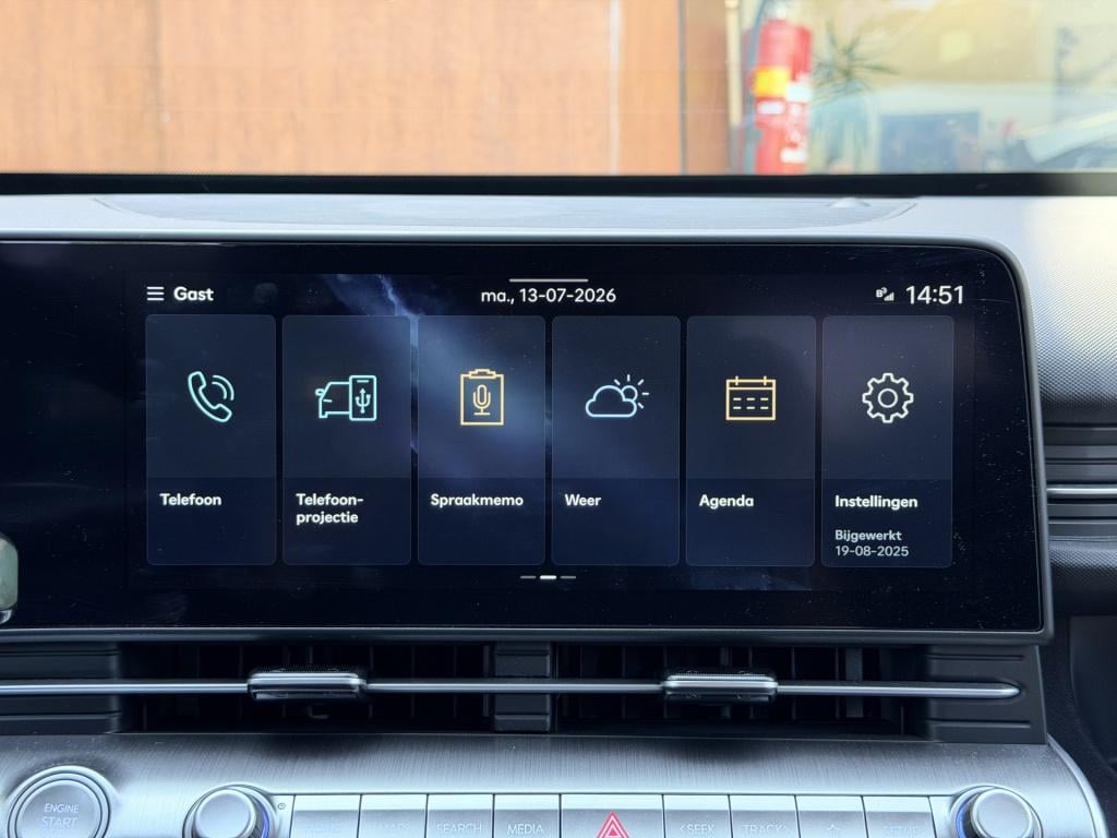 Hyundai Kona 1.6 gdi hev comfort smart | nav | dab | carplay | adaptieve cr