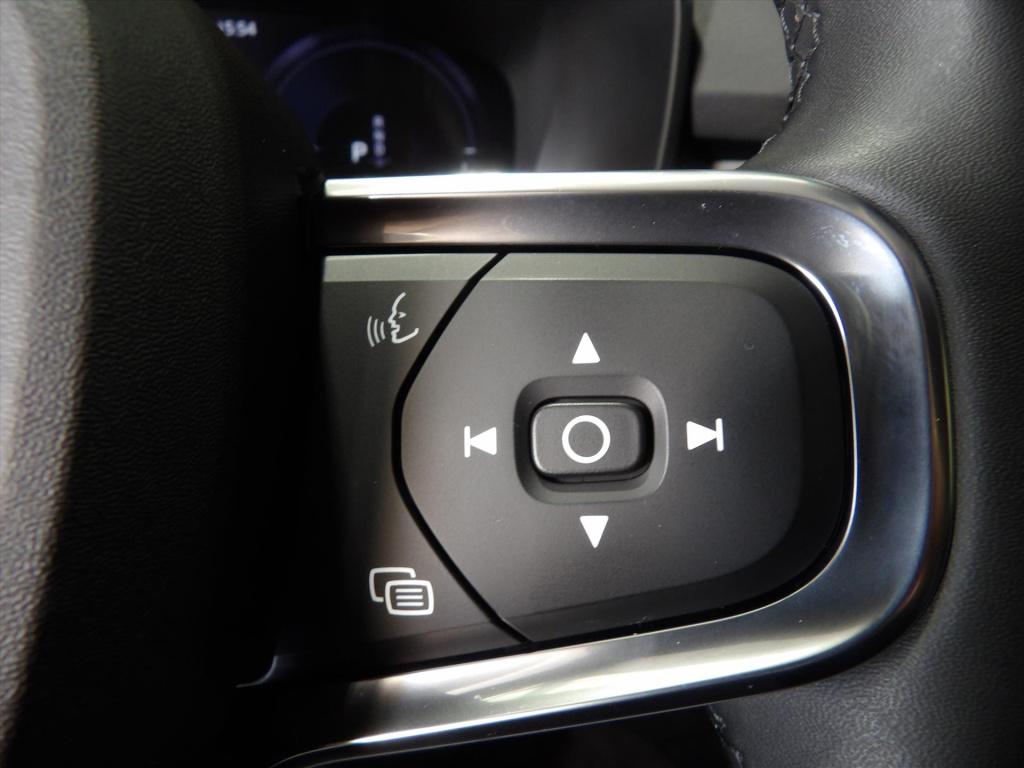 Volvo XC40 t5 plug-in hybrid 262pk aut plus dark