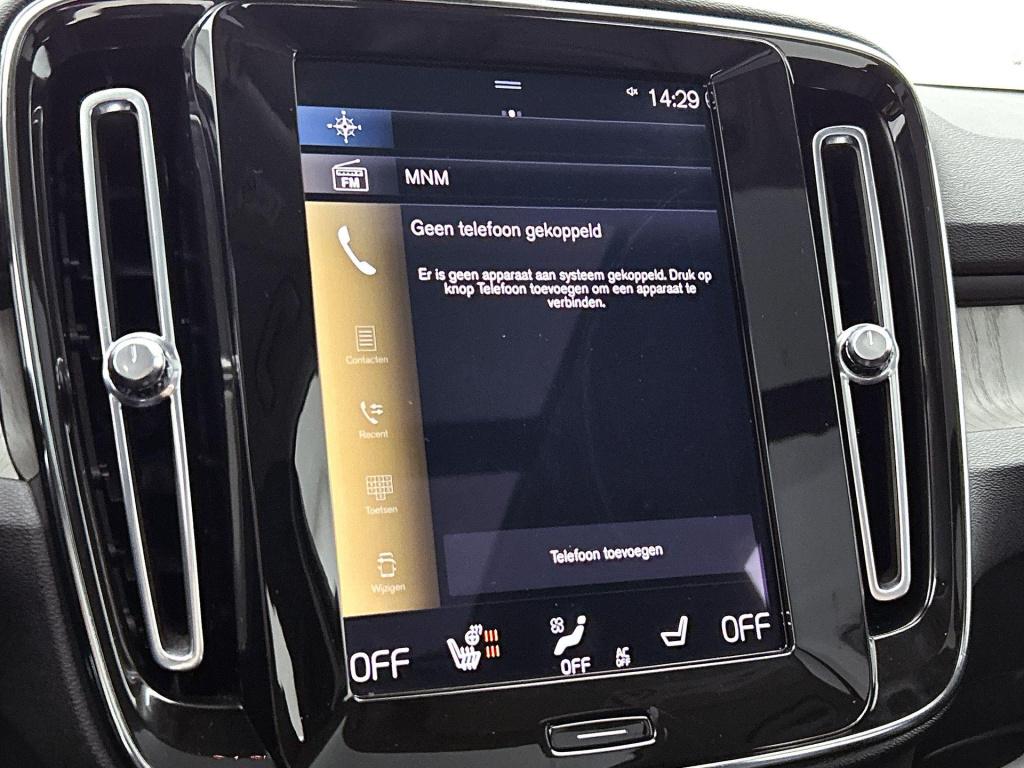 Volvo XC40 1.5 t5 recharge inscription | automaat | leder | panorama dak | 