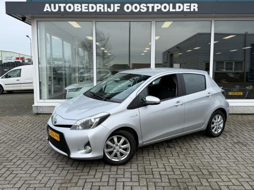 Toyota Yaris 1.5 full hybrid aspiration