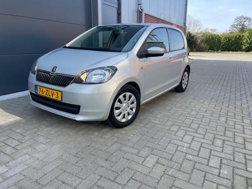 Skoda Citigo Greentech Ambition 2013